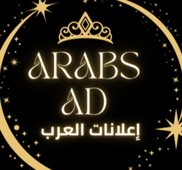 https://www.arabsad.com