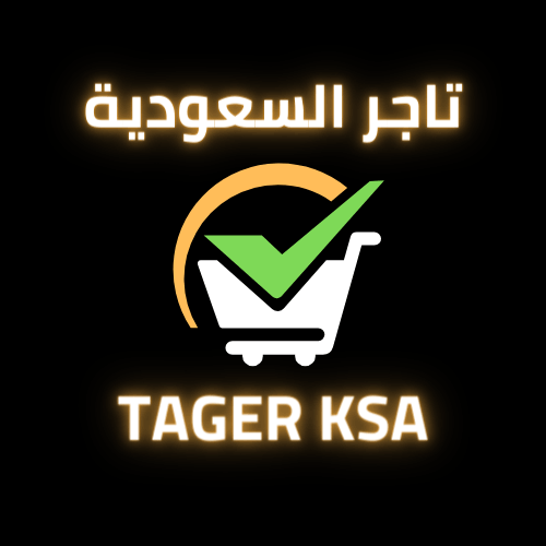 https://tagerksa.myeasyorders.com/